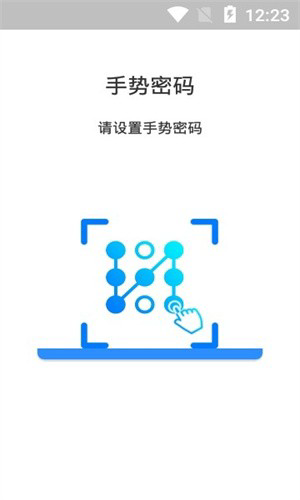 币贝交易所app官网最新版:国内虚拟货币交易平台,掌握市场动态!