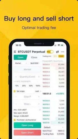 满币交易所app下载官网苹果版:全球前十的数字货币交易所,自动备份数据!
