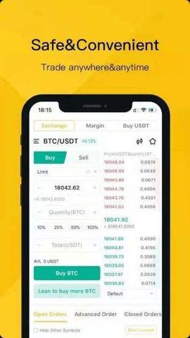 满币交易所app下载官网苹果版:全球前十的数字货币交易所,自动备份数据!