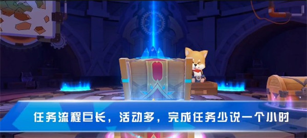 盖伊传说无广告安卓中文版:重温经典角色扮演,引爆你的想象!
