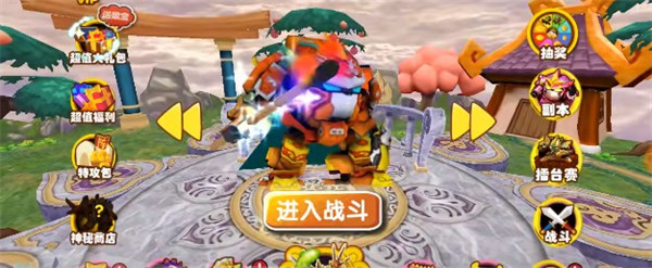 果宝三国全英雄解锁满级版:萌趣RPG角色扮演游戏,战斗酣畅刺激!