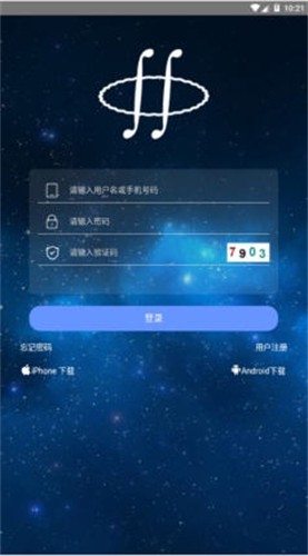 bitbulls交易所app官方手机版:可以买卖各种虚拟币的平台,全面信息!