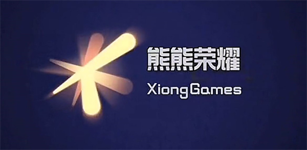 熊熊荣耀5v5免广告内置菜单版:公平竞技的多人团队手游,动画主题!