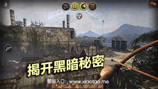 辐射岛手游中文内置菜单版:挑战极限的模拟生存游戏,探索未知领域!