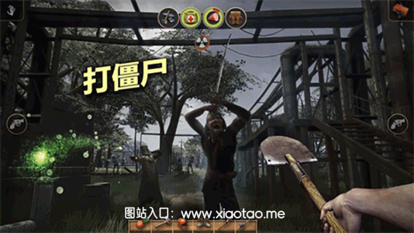 辐射岛手游中文内置菜单版:挑战极限的模拟生存游戏,探索未知领域!