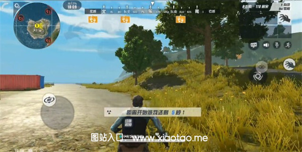 终结者解锁中文新版:多元玩法火爆上线,战斗公平竞技!
