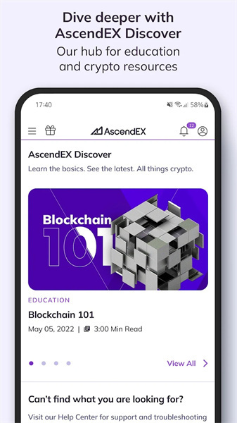 hubdex交易所app官网最新版:币圈大佬都在用的数字资产平台,安全性高!