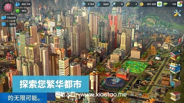 模拟城市我是市长无限金币绿钞破解版:迎来中国元素,缔造多彩世界!
