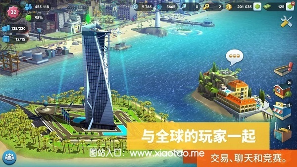 模拟城市我是市长无限金币绿钞破解版:迎来中国元素,缔造多彩世界!