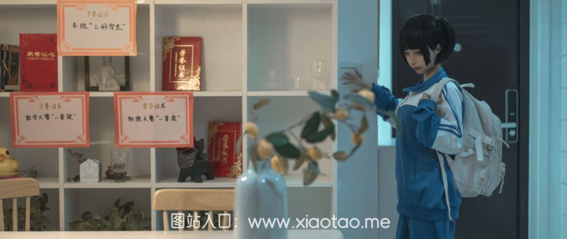 蠢沫沫 -《叫兽的恶作剧》学妹篇cos作品鉴赏