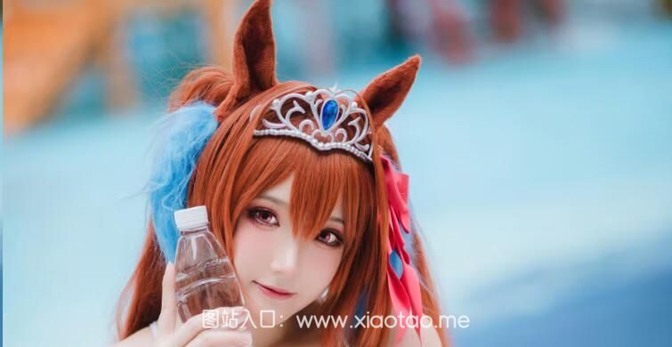 瓜希酱cos泳装《赛马娘 大和赤骥》作品