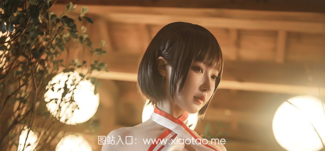 阿包也是兔娘Cos作品《温泉巫女》在线观看