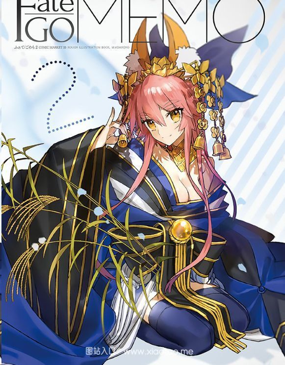 nagisa魔物喵玉藻前人气cos作品在线