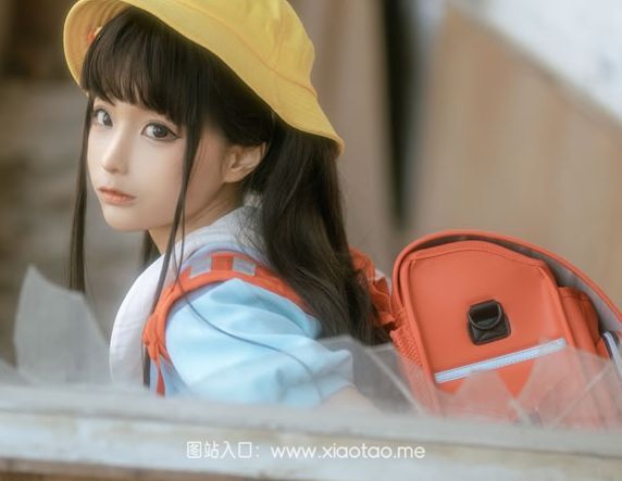 蠢沫沫 小黄帽,精品cos作品在线下载