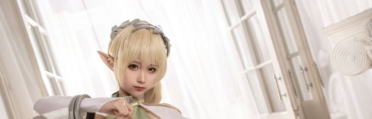 蠢沫沫-精灵村第一村人cos作品在线