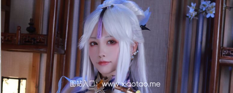 水淼aqua cos作品《凝光》惊艳亮相,完美还原游戏角色!