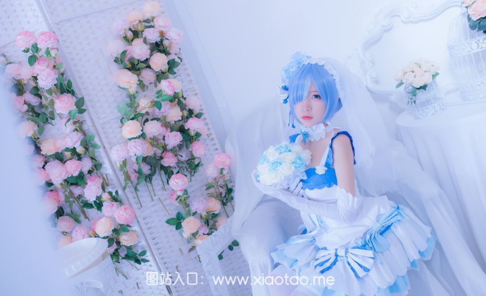 二佐Nisa小姐姐cos《唯美蕾姆花嫁》