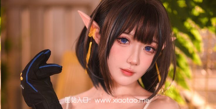 阿包也是兔娘cos作品《明日方舟 森蚺》