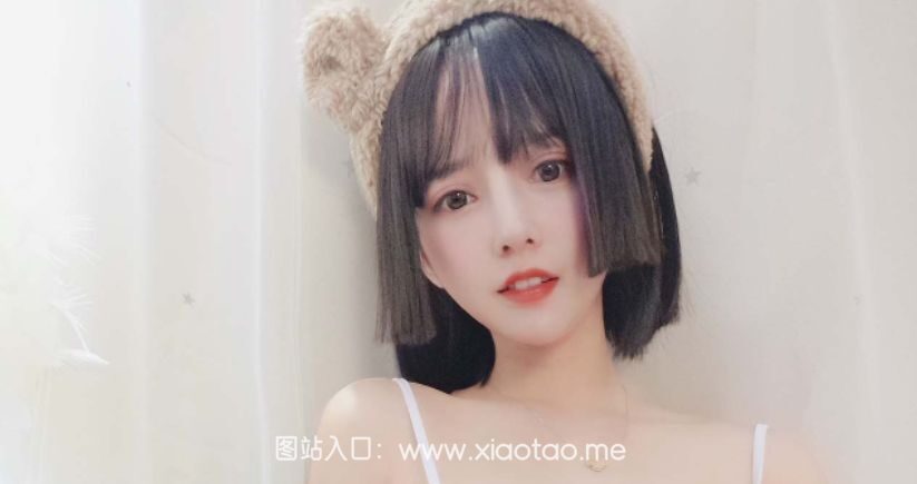 过期米线线喵-白色吊带精品COS图片包在线