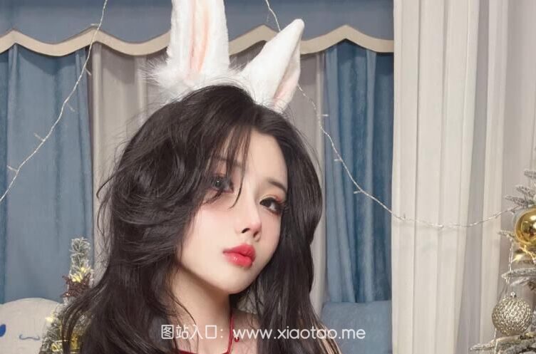 rioko凉凉子小姐姐《圣诞兔》的可爱圣诞作品