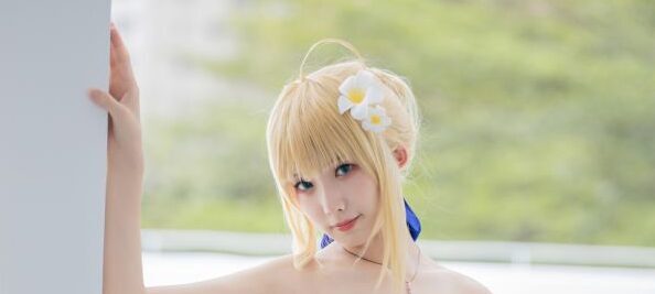 封疆疆v 作品cos阿尔托莉雅·潘德拉贡 泳装