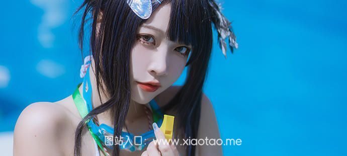 二佐Nisa cos图册羽毛笔泳装清凉夏日