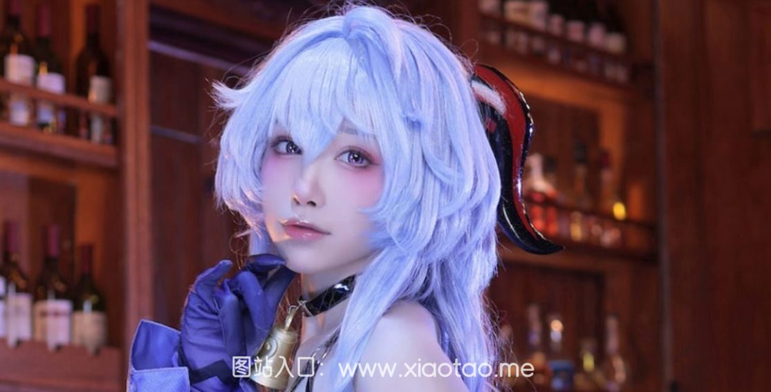 水淼aqua cos原神系列作品凝光 难道是不是超正经的cos?