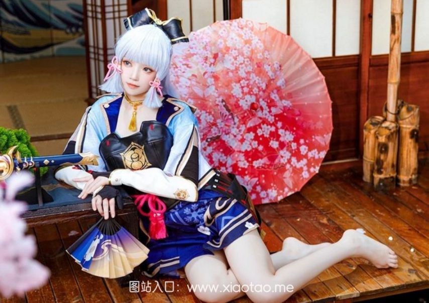 桜桃喵cos神里绫华,在线鉴赏