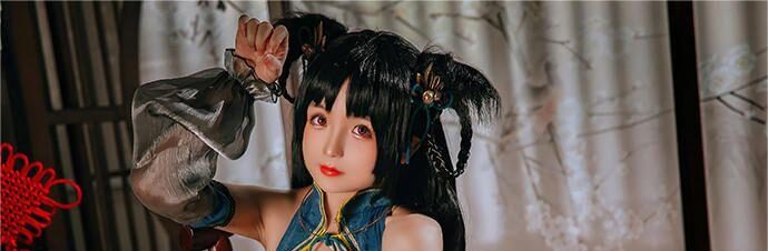 日奈娇/椎名莜cos碧海航线大潮旗袍造型