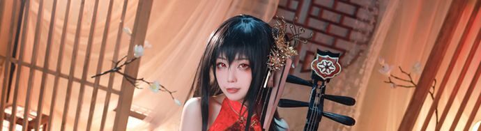 水淼Aqua《碧蓝航线》cos新春旗袍秀