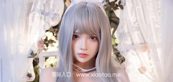 疯猫ss兔女郎cos作品在线