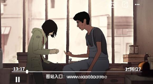 freedtv电视版破解版:能看vip的追剧app,热门影视!