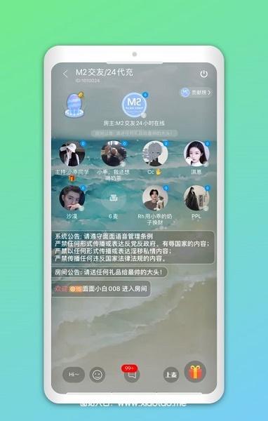 颜喜APP官方正版:最好的交友软件免费版,线下约会!