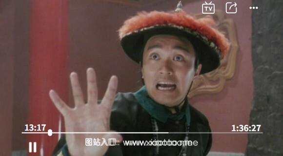 天空tv永久授权码版:2023免费追剧的软件,设计简约!