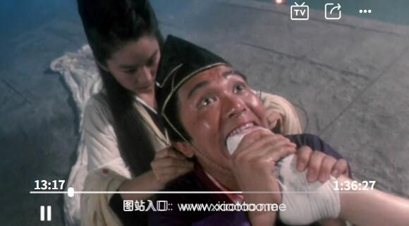 追忆影视app官方版:2023免VIP影视的追剧软件,流畅播放!