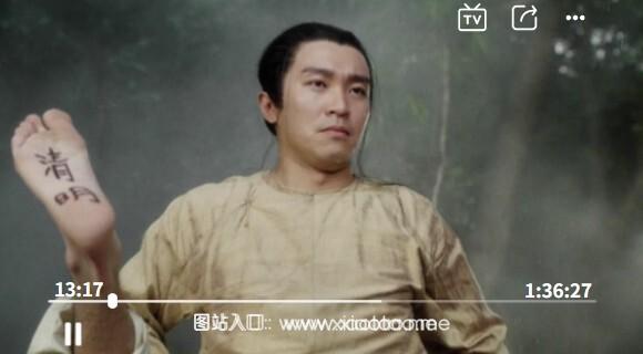 追忆影视app最新官方版:全免费电视剧免费的追剧软件,海量资源!