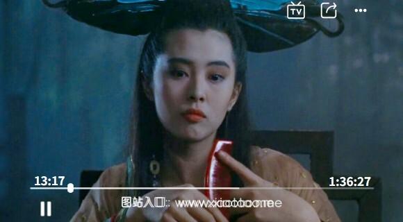 1影视APP最新免费手机版:没有次数限制的看剧APP,喜欢!