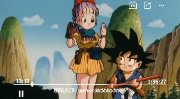 百川影音tv免费版:不用vip看剧的软件,高清画面!