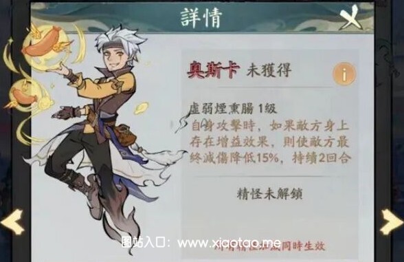 ?宕卧?平獍婷夤愀姘妫嚎捶?缛?夥鸦固乇鸲嗟?PP，高清图片！