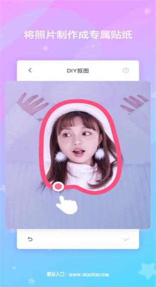 喵喵壁纸app最新版:免费换手机壁纸的软件,占用内存小!