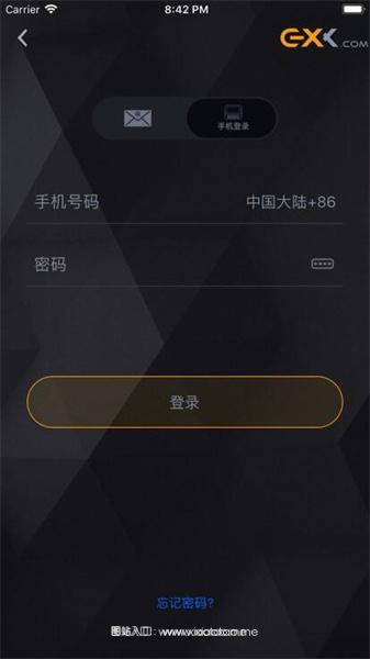 exx交易所APP最新版:全球排名前10的币交易所,快捷方便!