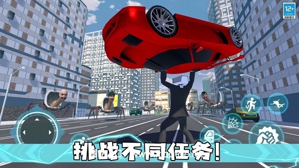 怪兽猎手最新手机版:提供有趣的怪物格斗游戏,在线!
