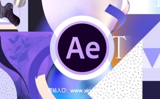 Adobe Ae安装包免费版:全套正版的图形视频处理软件,支持中文!