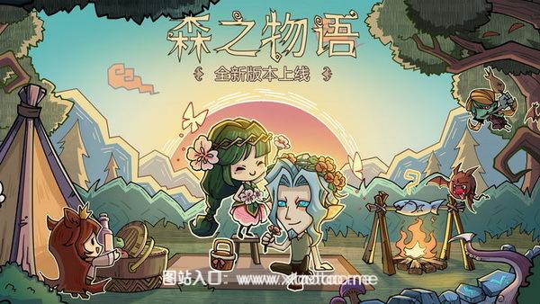 贪婪洞窟4.0.20内购破解版:内置MOD修改器的地牢探险手游