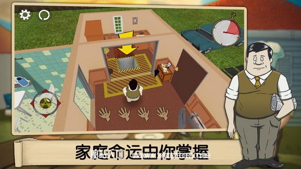 避难所:生存60秒免费中文版:内置作弊菜单的末日冒险游戏