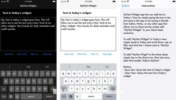 MyText Widget免费中文版:好用的文本编辑软件,让工作更高效!