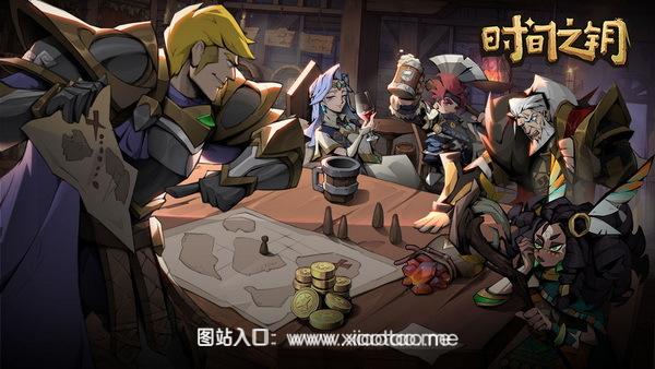 时间之钥手游破解版:纯靠打怪掉装备的回合制游戏,开启魔幻冒险旅程!