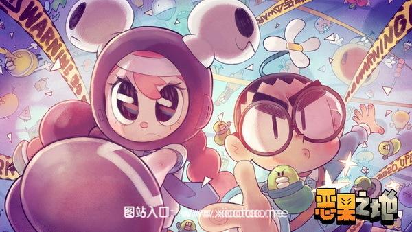恶果之地联机免费版:破解内置菜单的爆射水果游戏,AppStore高分!