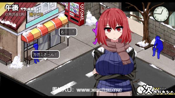 冬日狂想曲隐藏角色技能解锁版:日式剧情互动的RPG游戏,场景丰富!