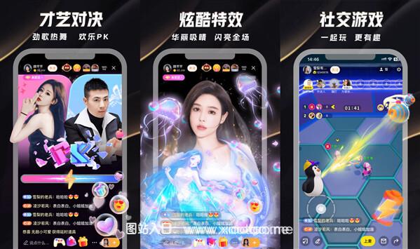 疯播直播免费版:不用登入就能看的直播软件,可以直接保存!